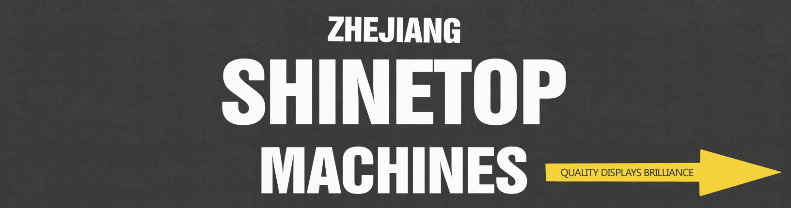 盛拓機械VI設(shè)計